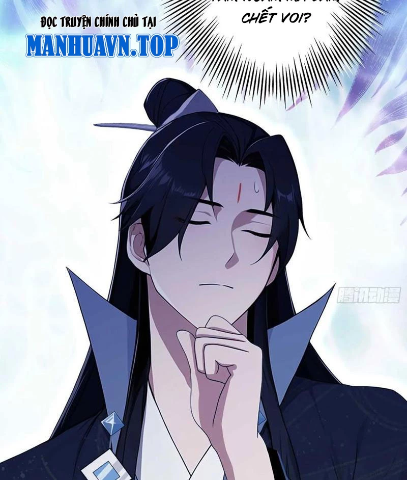 Hoá Ra Ta Đã Vô Địch Từ Lâu Chapter 173 - Trang 2