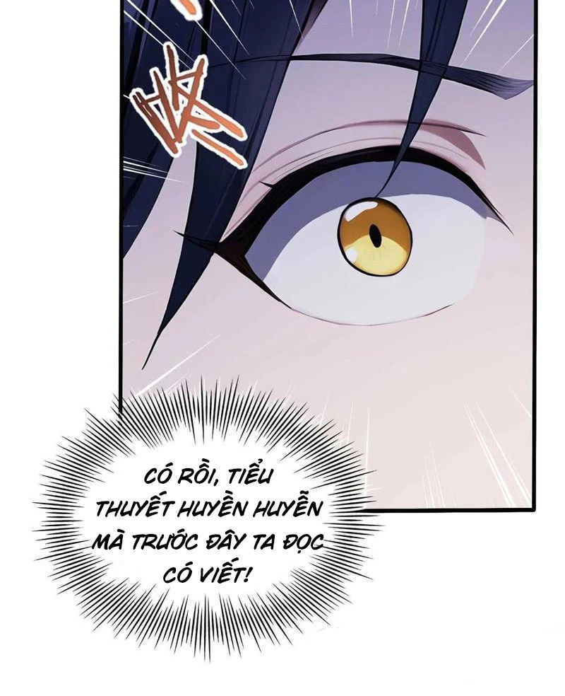 Hoá Ra Ta Đã Vô Địch Từ Lâu Chapter 173 - Trang 2