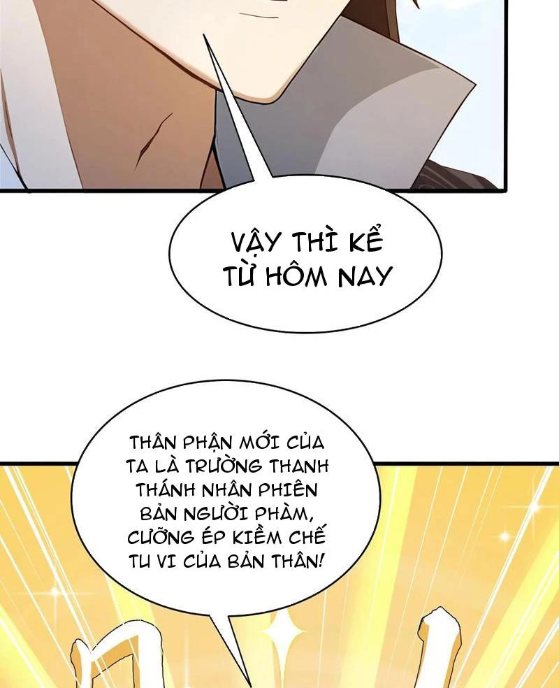 Hoá Ra Ta Đã Vô Địch Từ Lâu Chapter 173 - Trang 2