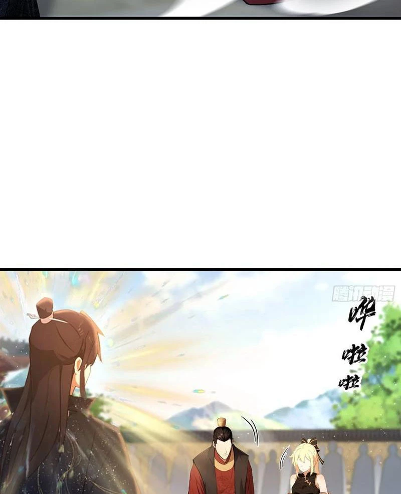 Hoá Ra Ta Đã Vô Địch Từ Lâu Chapter 173 - Trang 2