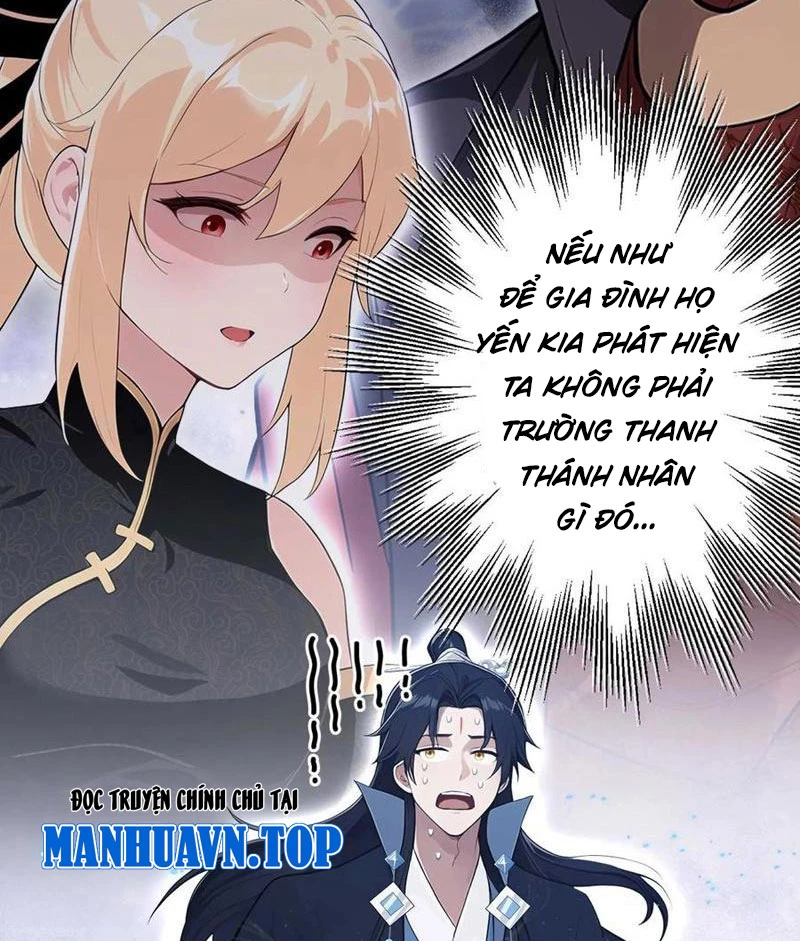 Hoá Ra Ta Đã Vô Địch Từ Lâu Chapter 173 - Trang 2