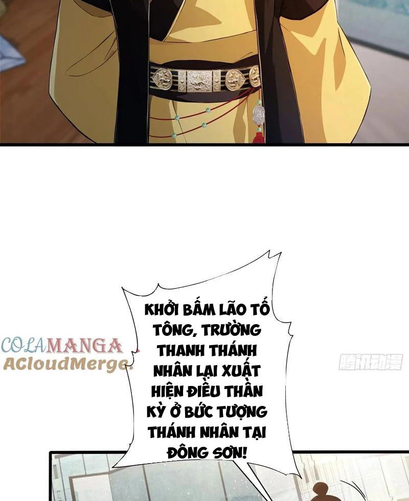 Hoá Ra Ta Đã Vô Địch Từ Lâu Chapter 174 - Trang 2