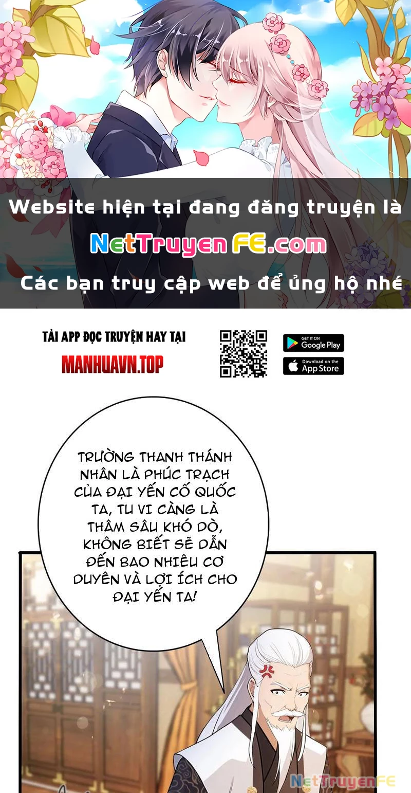 Hoá Ra Ta Đã Vô Địch Từ Lâu Chapter 179 - Trang 2