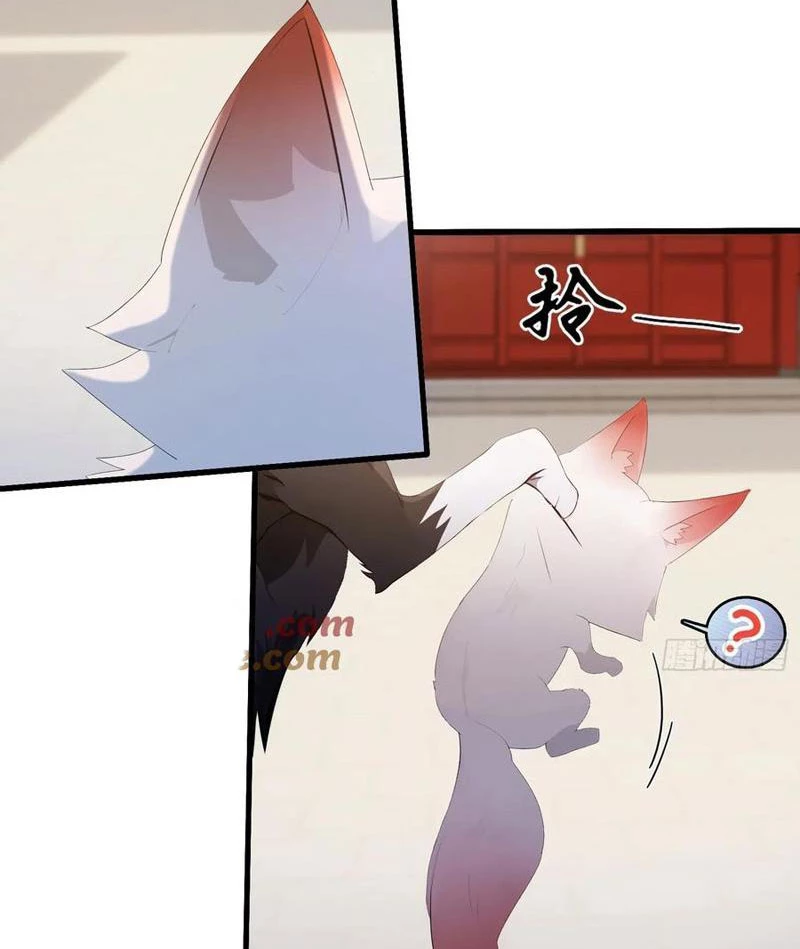 Hoá Ra Ta Đã Vô Địch Từ Lâu Chapter 179 - Trang 2