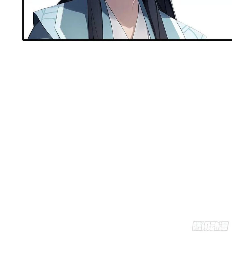 Hoá Ra Ta Đã Vô Địch Từ Lâu Chapter 180 - Trang 2