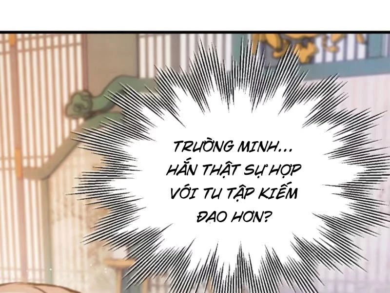 Hoá Ra Ta Đã Vô Địch Từ Lâu Chapter 19 - Trang 2