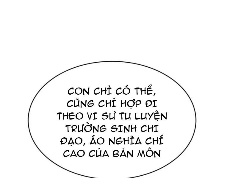 Hoá Ra Ta Đã Vô Địch Từ Lâu Chapter 19 - Trang 2