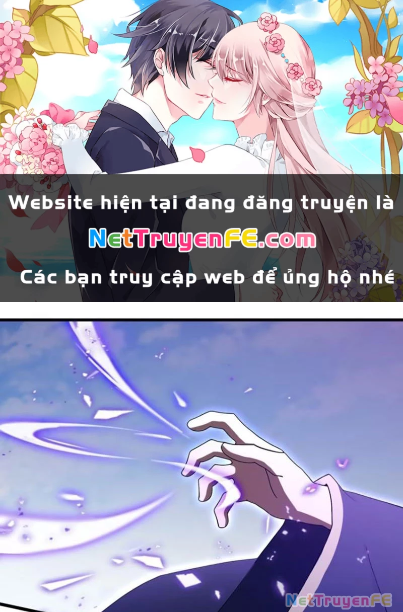 Hoá Ra Ta Đã Vô Địch Từ Lâu Chapter 192 - Trang 2