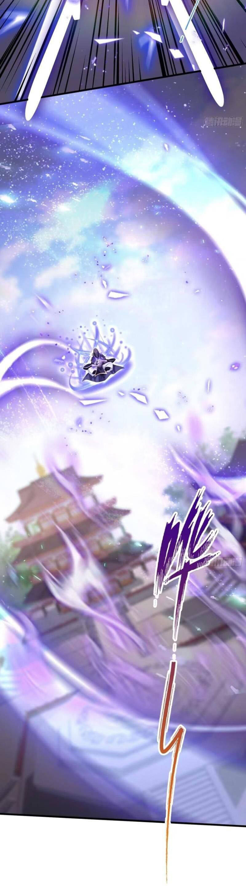 Hoá Ra Ta Đã Vô Địch Từ Lâu Chapter 195 - Trang 2