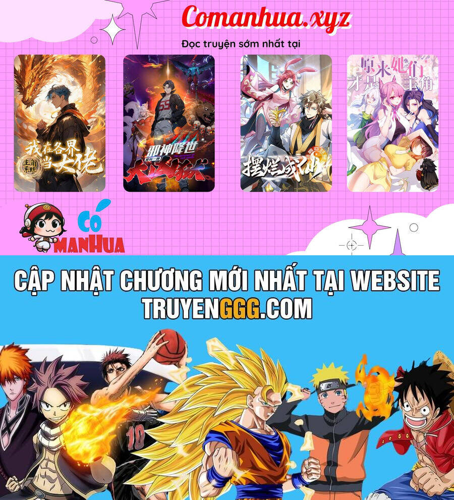 Hoá Ra Ta Đã Vô Địch Từ Lâu Chapter 195 - Trang 2