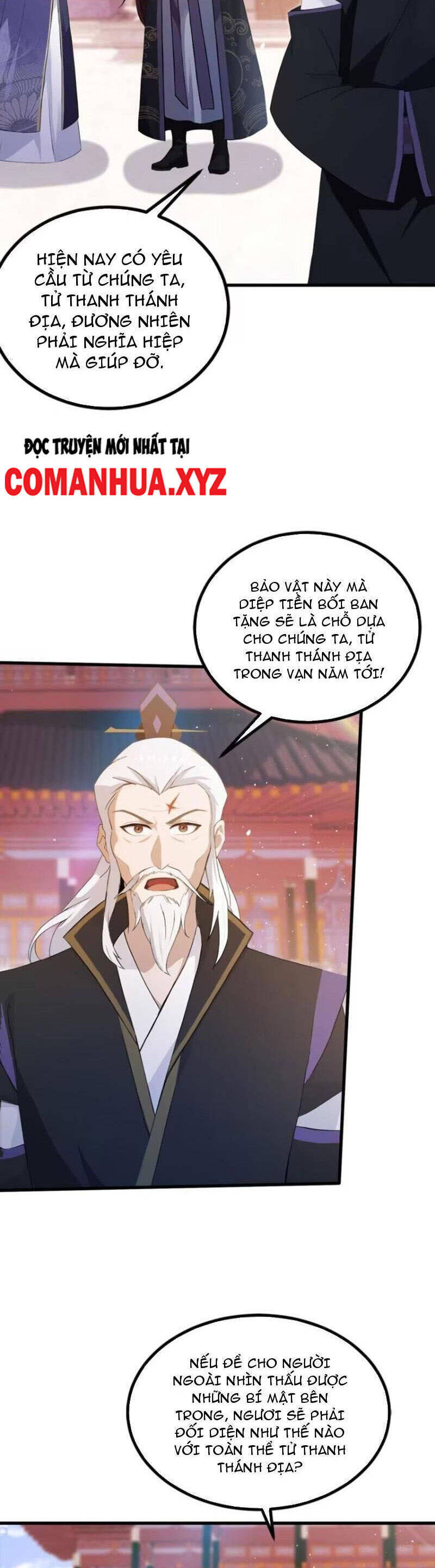 Hoá Ra Ta Đã Vô Địch Từ Lâu Chapter 195 - Trang 2