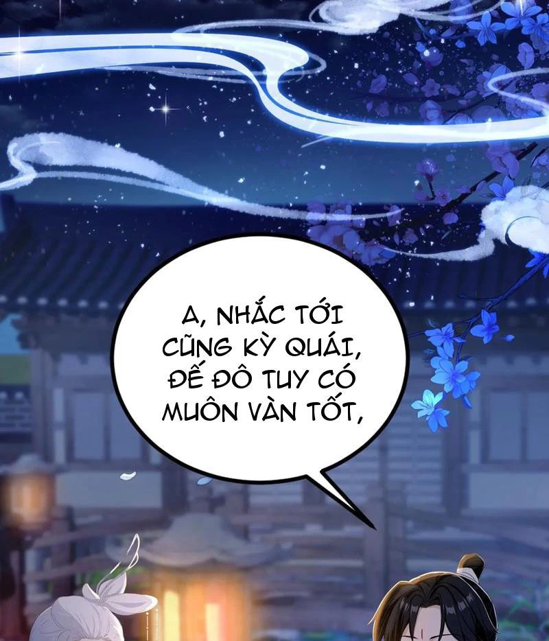 Hoá Ra Ta Đã Vô Địch Từ Lâu Chapter 197 - Trang 2