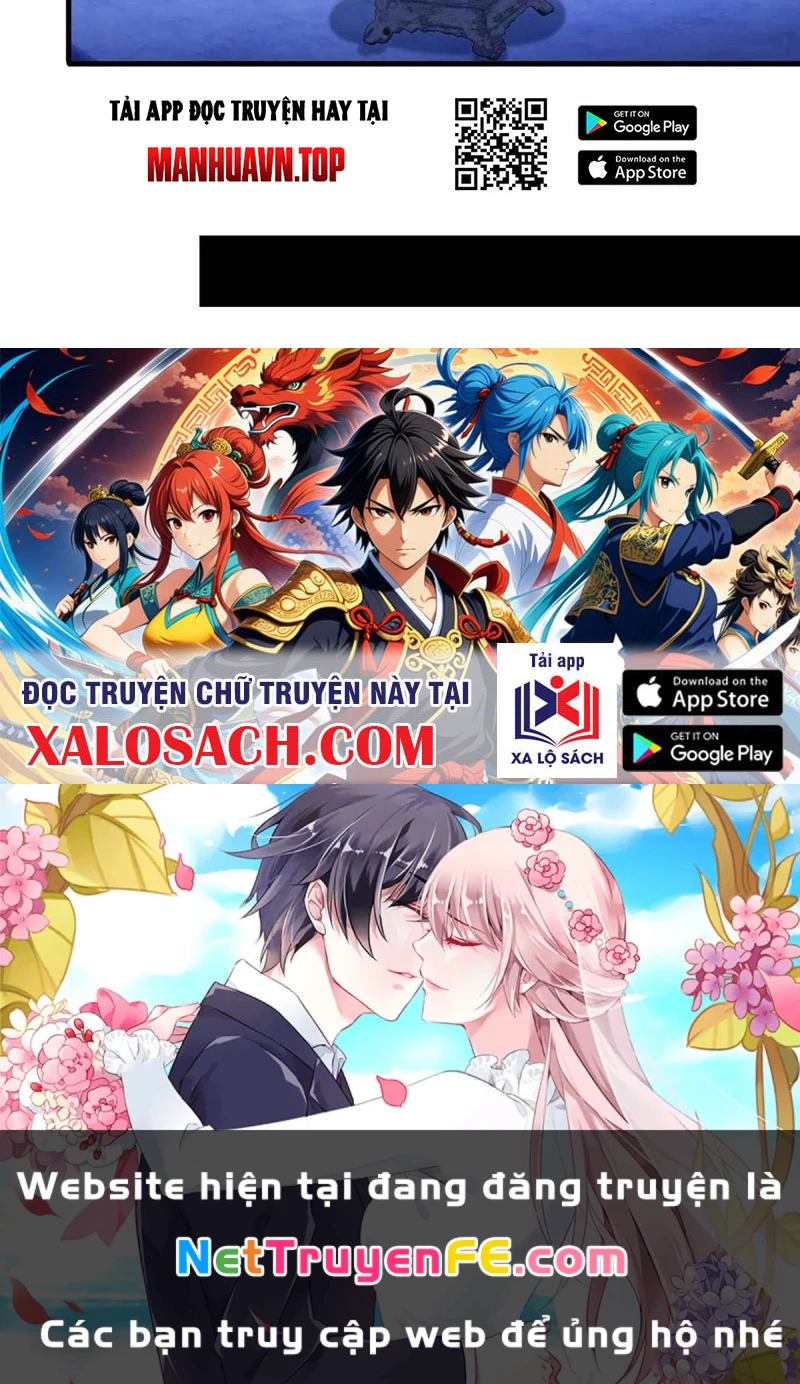 Hoá Ra Ta Đã Vô Địch Từ Lâu Chapter 197 - Trang 2