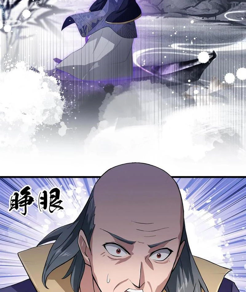 Hoá Ra Ta Đã Vô Địch Từ Lâu Chapter 200 - Trang 2