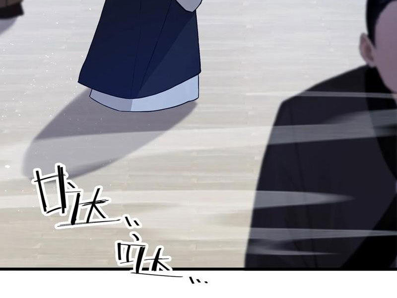 Hoá Ra Ta Đã Vô Địch Từ Lâu Chapter 203 - Trang 2