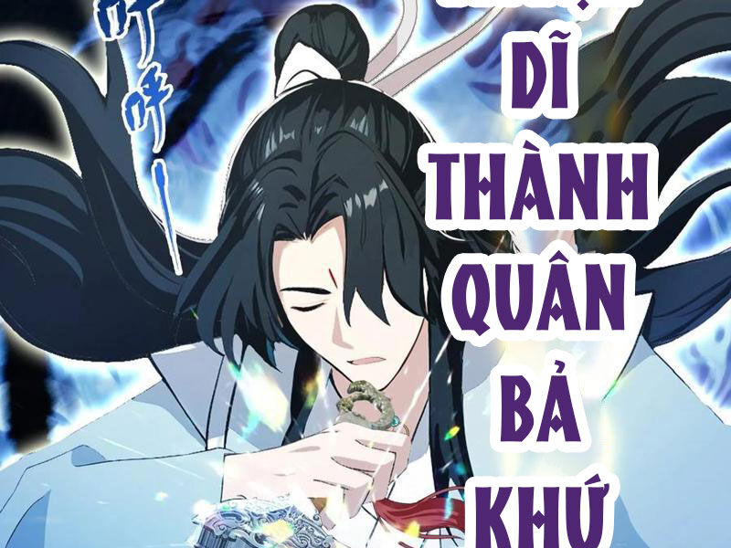 Hoá Ra Ta Đã Vô Địch Từ Lâu Chapter 206 - Trang 2