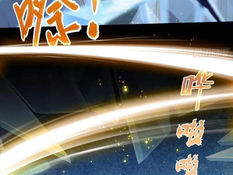 Hoá Ra Ta Đã Vô Địch Từ Lâu Chapter 206 - Trang 2