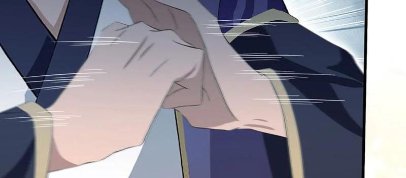 Hoá Ra Ta Đã Vô Địch Từ Lâu Chapter 206 - Trang 2