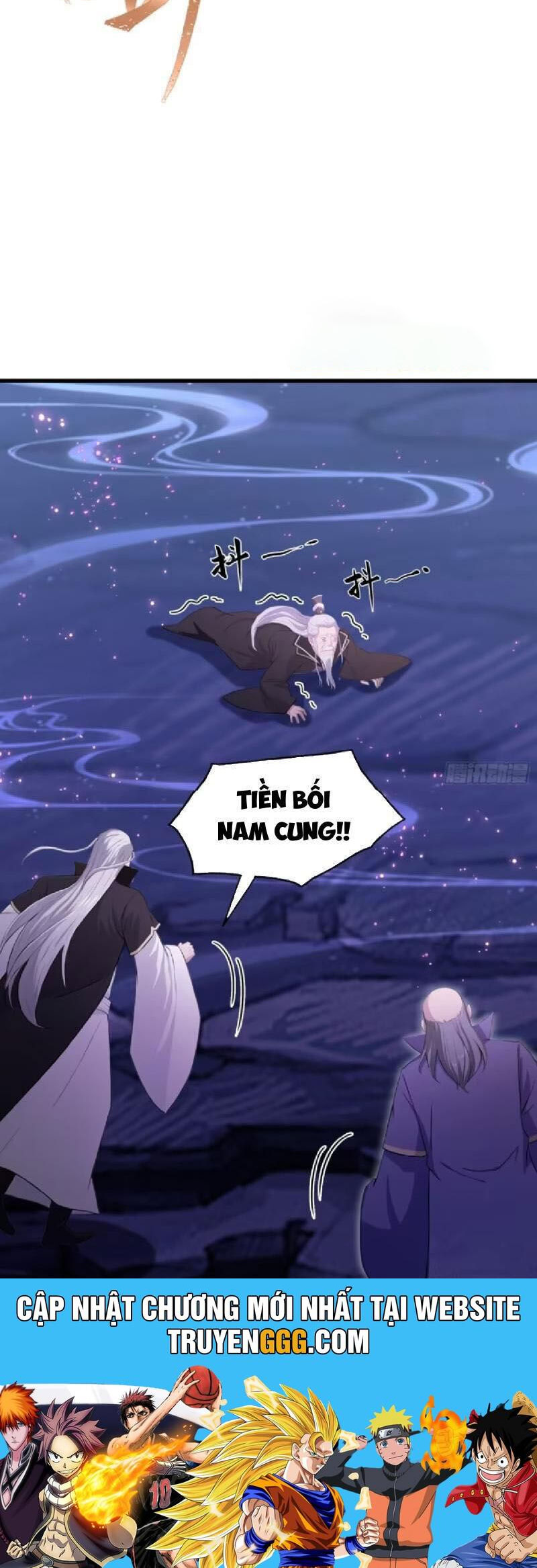 Hoá Ra Ta Đã Vô Địch Từ Lâu Chapter 208 - Trang 2