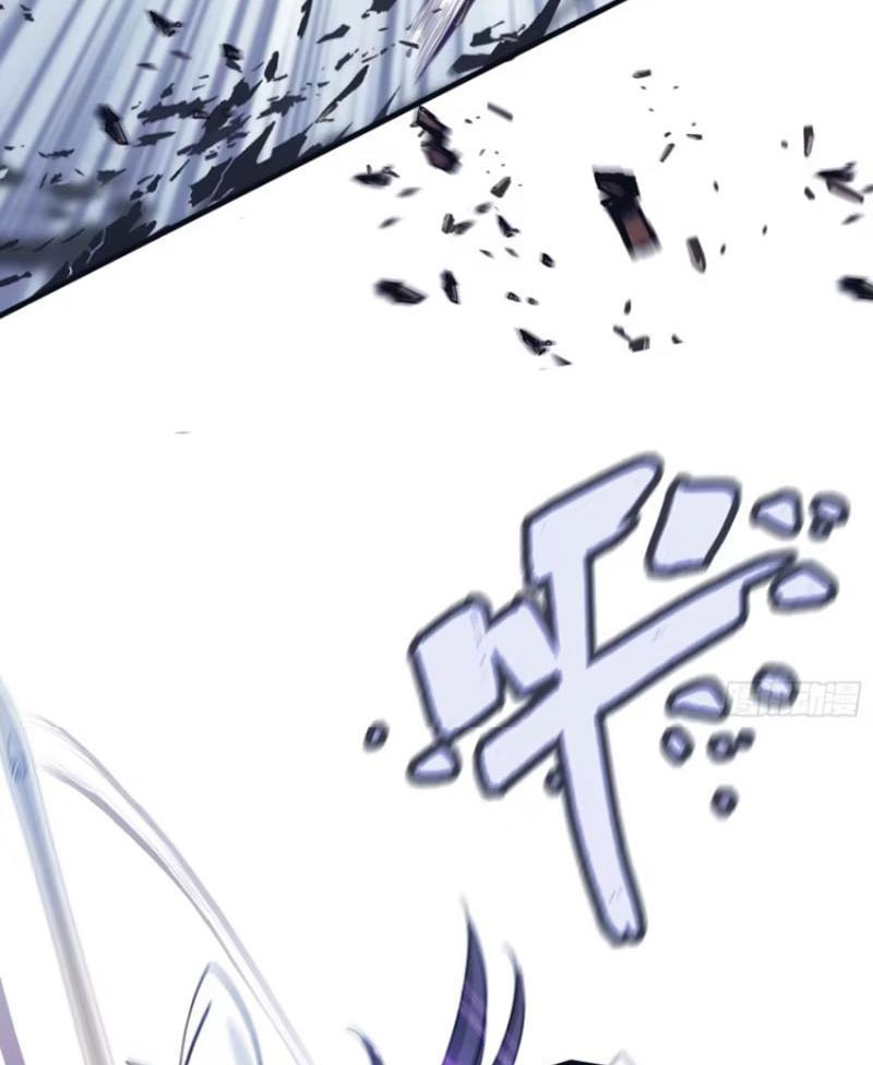 Hoá Ra Ta Đã Vô Địch Từ Lâu Chapter 21 - Trang 2