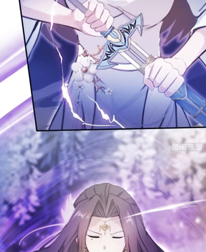 Hoá Ra Ta Đã Vô Địch Từ Lâu Chapter 21 - Trang 2