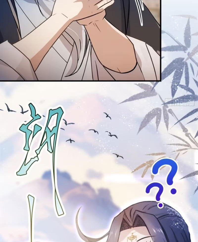 Hoá Ra Ta Đã Vô Địch Từ Lâu Chapter 21 - Trang 2