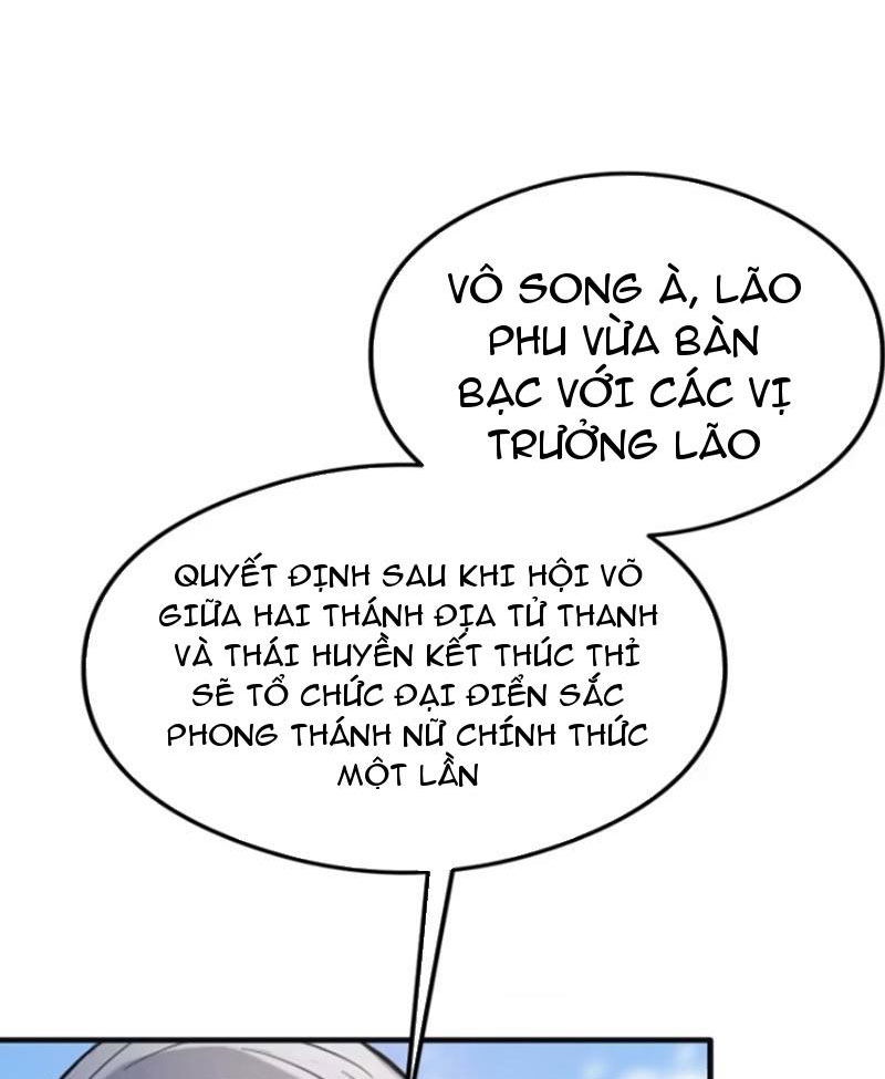 Hoá Ra Ta Đã Vô Địch Từ Lâu Chapter 21 - Trang 2