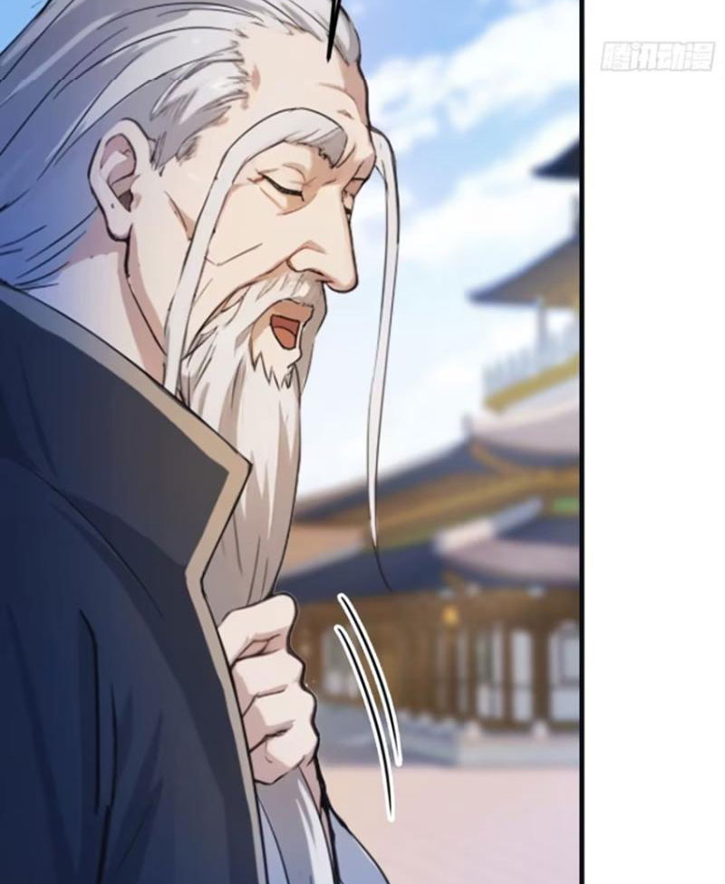 Hoá Ra Ta Đã Vô Địch Từ Lâu Chapter 21 - Trang 2