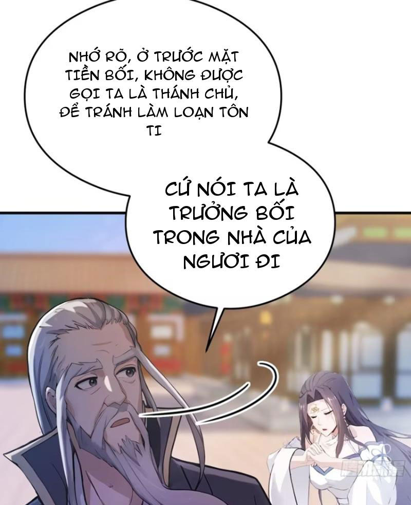 Hoá Ra Ta Đã Vô Địch Từ Lâu Chapter 21 - Trang 2