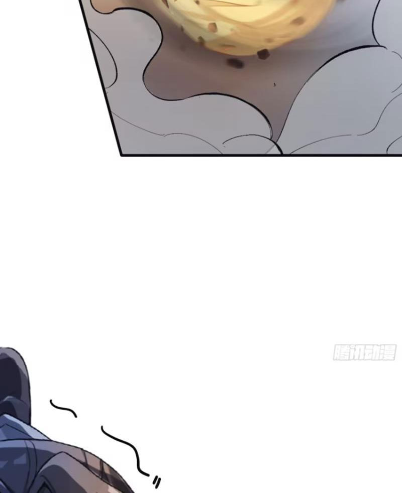 Hoá Ra Ta Đã Vô Địch Từ Lâu Chapter 21 - Trang 2