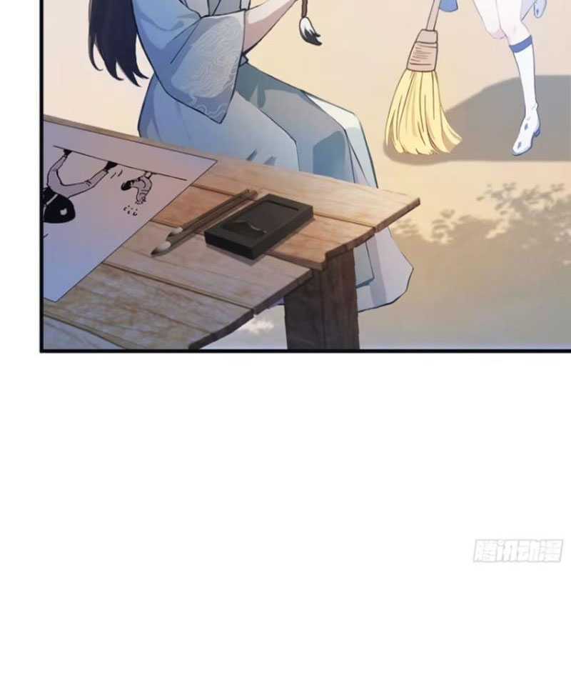 Hoá Ra Ta Đã Vô Địch Từ Lâu Chapter 21 - Trang 2