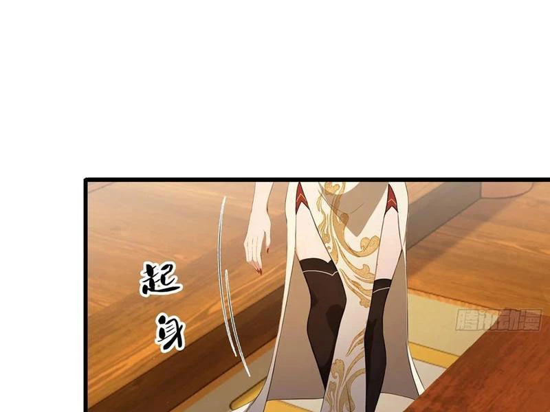 Hoá Ra Ta Đã Vô Địch Từ Lâu Chapter 212 - Trang 2