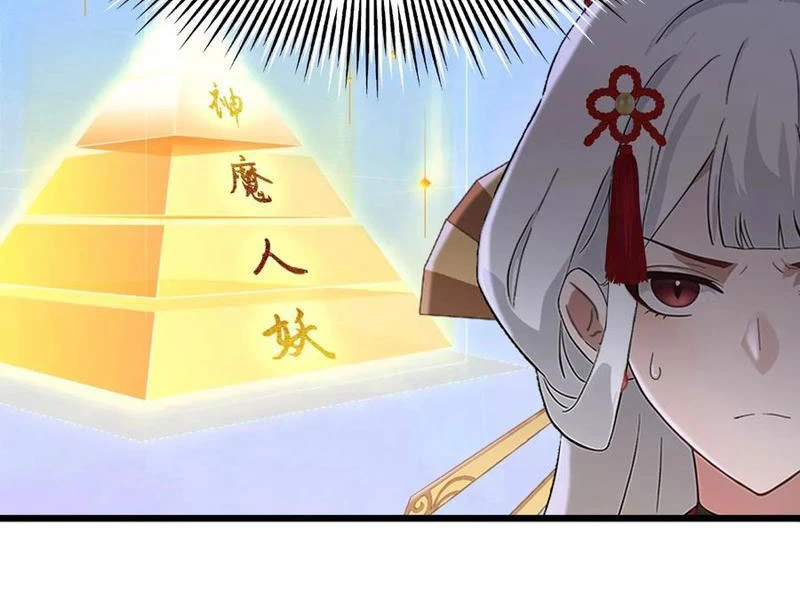 Hoá Ra Ta Đã Vô Địch Từ Lâu Chapter 212 - Trang 2