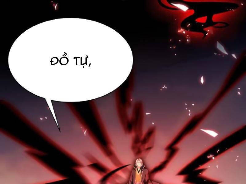 Hoá Ra Ta Đã Vô Địch Từ Lâu Chapter 219 - Trang 2