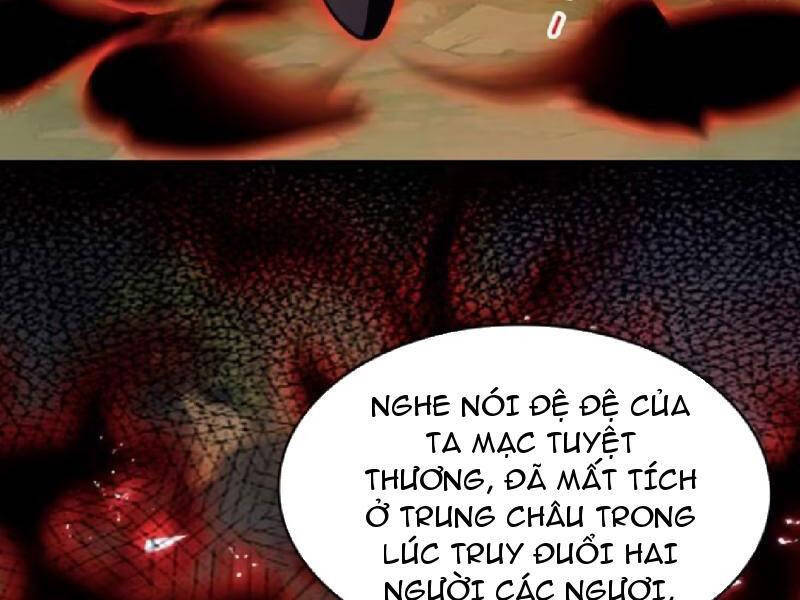 Hoá Ra Ta Đã Vô Địch Từ Lâu Chapter 219 - Trang 2