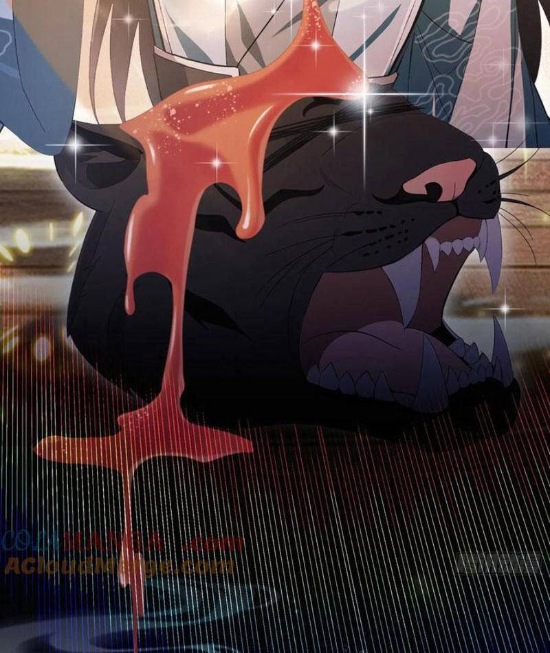 Hoá Ra Ta Đã Vô Địch Từ Lâu Chapter 220 - Trang 2