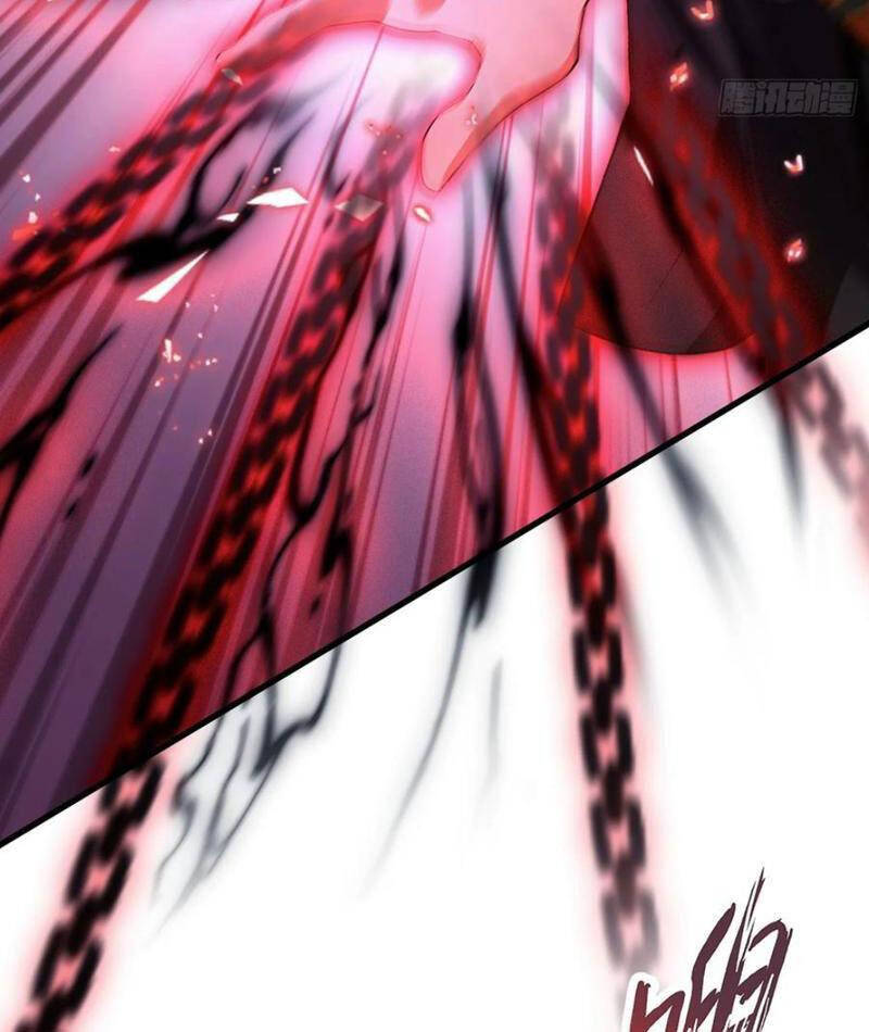 Hoá Ra Ta Đã Vô Địch Từ Lâu Chapter 220 - Trang 2