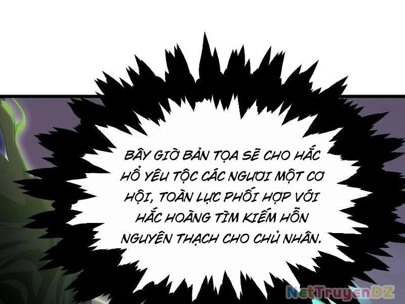 Hoá Ra Ta Đã Vô Địch Từ Lâu Chapter 221 - Trang 2