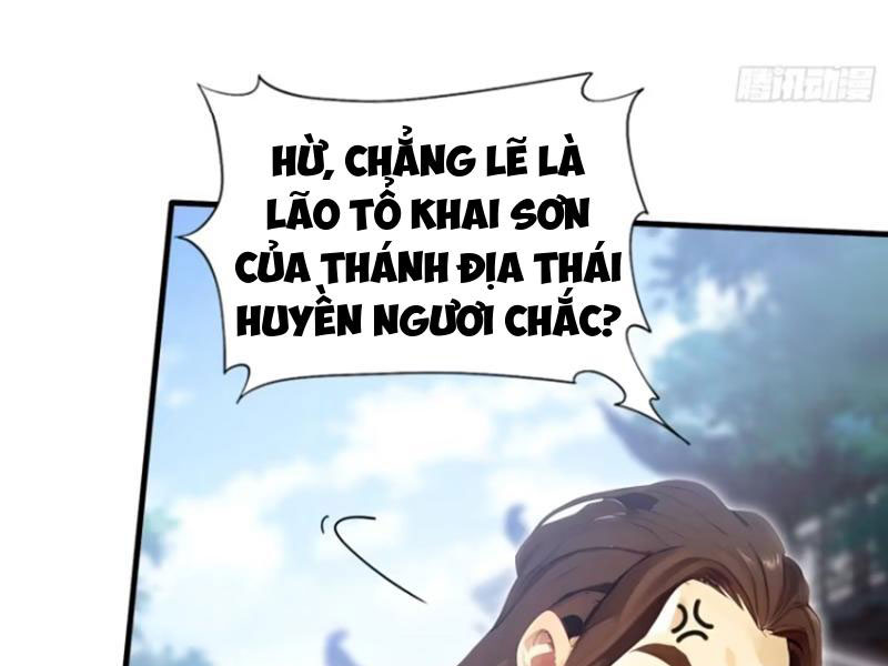 Hoá Ra Ta Đã Vô Địch Từ Lâu Chapter 23 - Trang 2