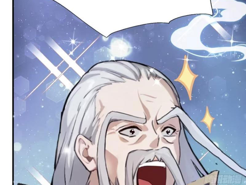 Hoá Ra Ta Đã Vô Địch Từ Lâu Chapter 24 - Trang 2