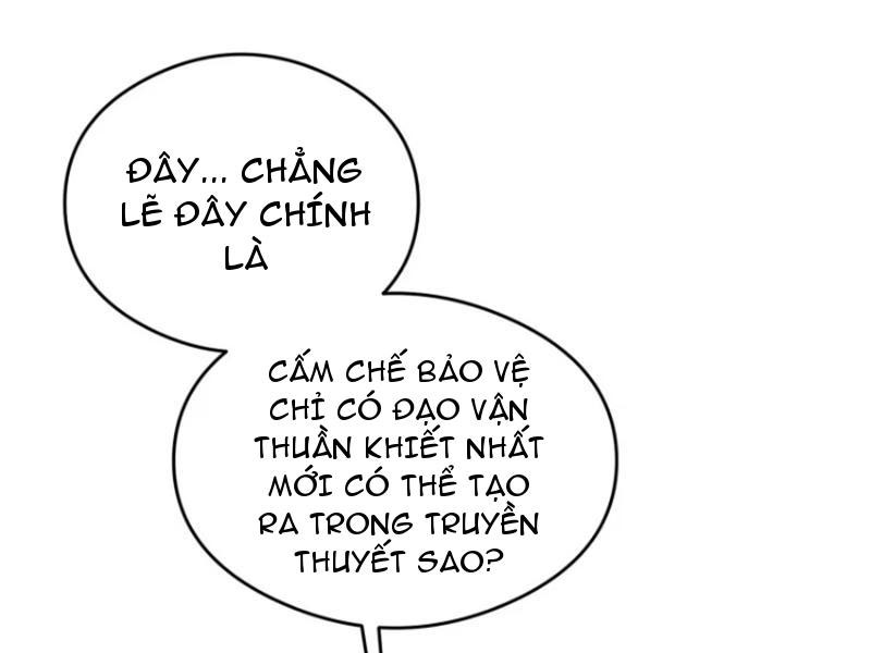 Hoá Ra Ta Đã Vô Địch Từ Lâu Chapter 24 - Trang 2