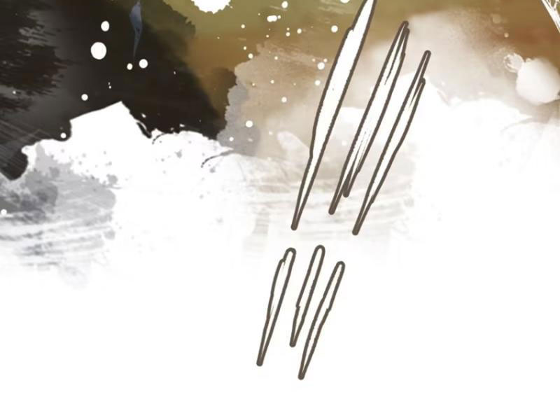 Hoá Ra Ta Đã Vô Địch Từ Lâu Chapter 24 - Trang 2