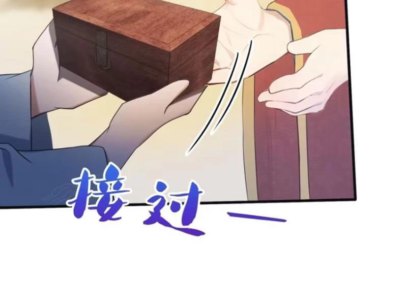 Hoá Ra Ta Đã Vô Địch Từ Lâu Chapter 27 - Trang 2