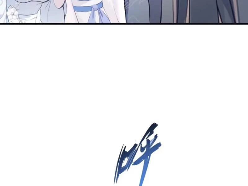 Hoá Ra Ta Đã Vô Địch Từ Lâu Chapter 27 - Trang 2