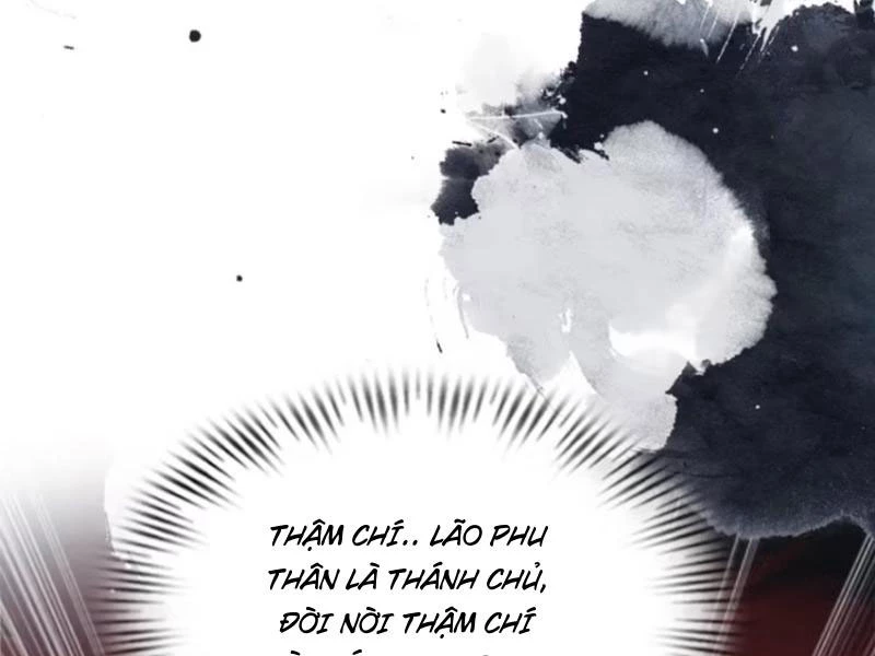 Hoá Ra Ta Đã Vô Địch Từ Lâu Chapter 29 - Trang 2