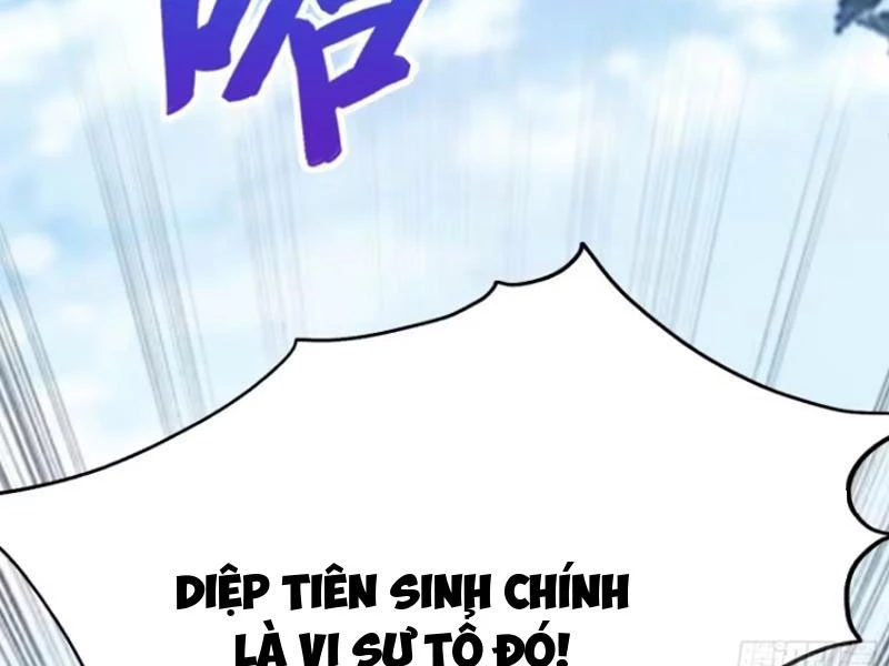 Hoá Ra Ta Đã Vô Địch Từ Lâu Chapter 29 - Trang 2