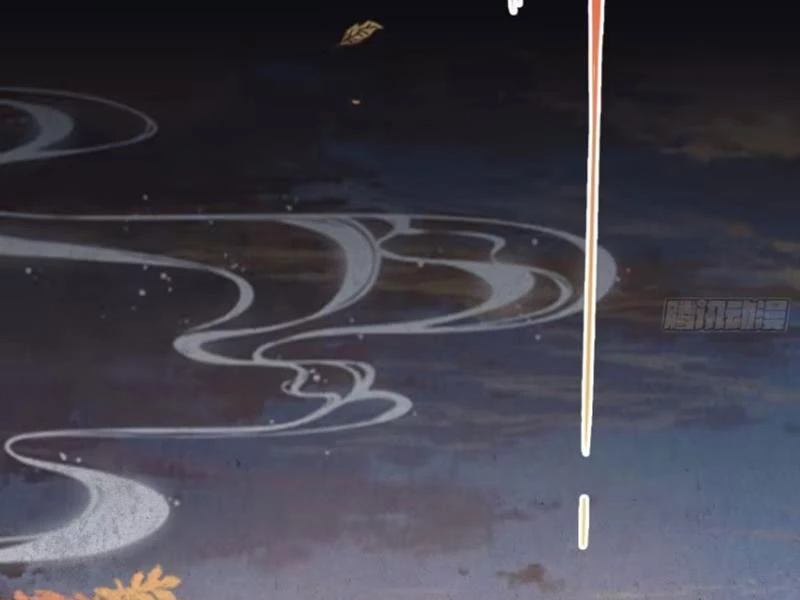 Hoá Ra Ta Đã Vô Địch Từ Lâu Chapter 30 - Trang 2