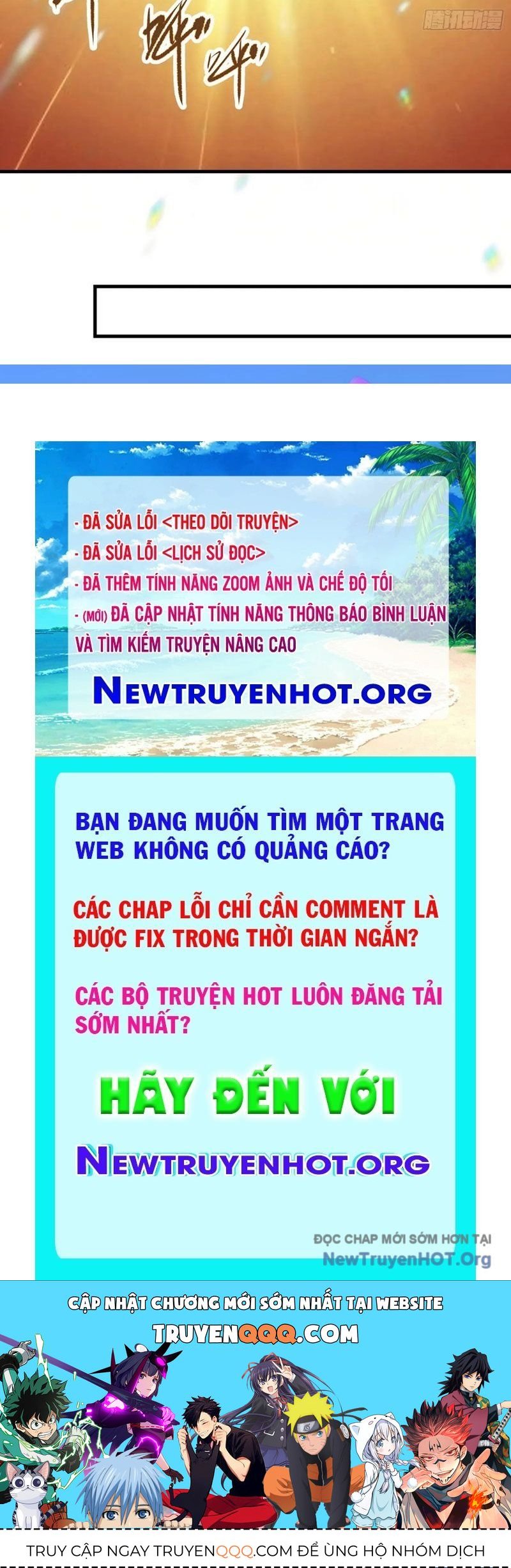 Hoá Ra Ta Đã Vô Địch Từ Lâu Chapter 323 - Trang 2