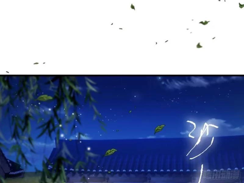 Hoá Ra Ta Đã Vô Địch Từ Lâu Chapter 35 - Trang 2