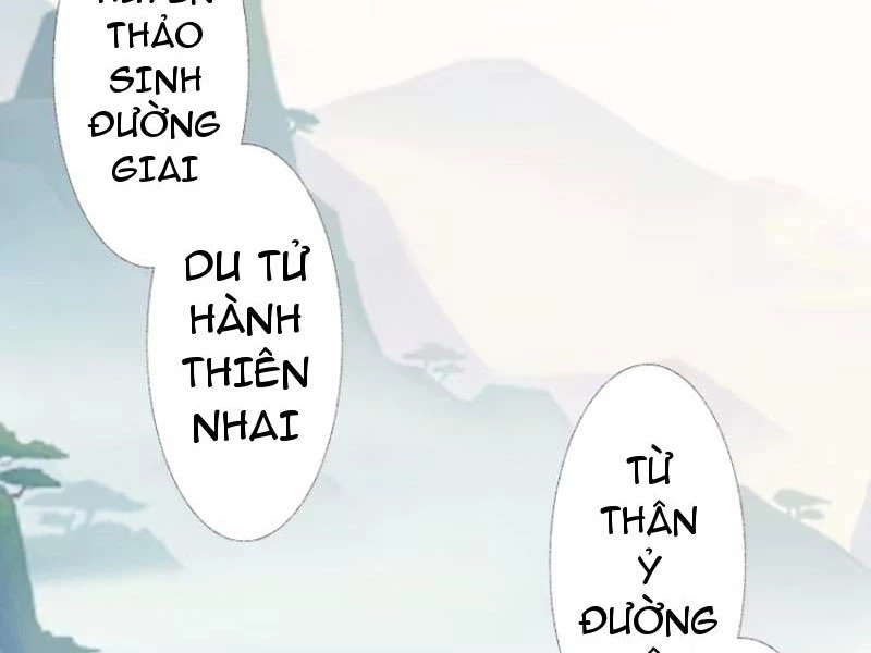 Hoá Ra Ta Đã Vô Địch Từ Lâu Chapter 36 - Trang 2